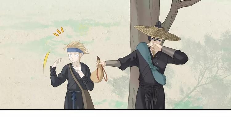 第四十五章 分道扬镳？！(1/2)-第58话