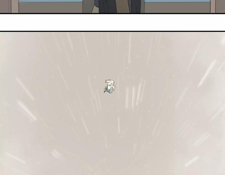 第四十五章 分道扬镳？！(1/2)-第58话