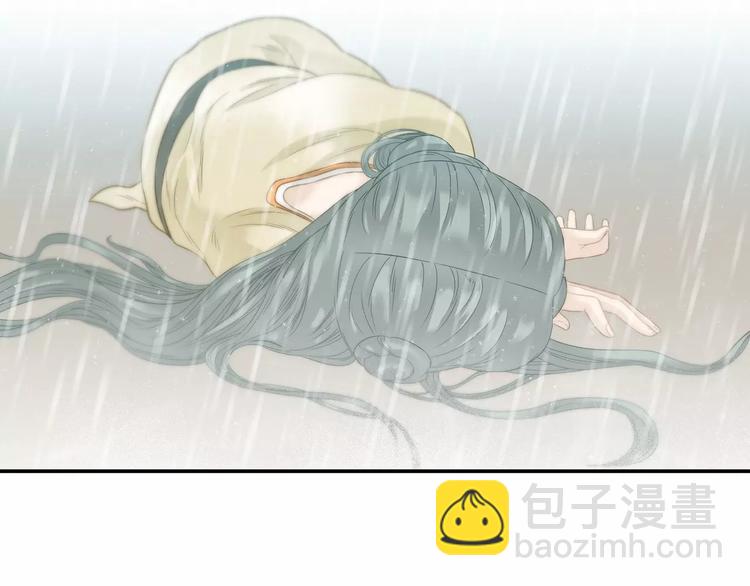 第四十五章 分道扬镳？！(1/2)-第58话