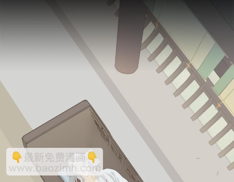第四十七章 若有人护你周全(1/2)-第60话