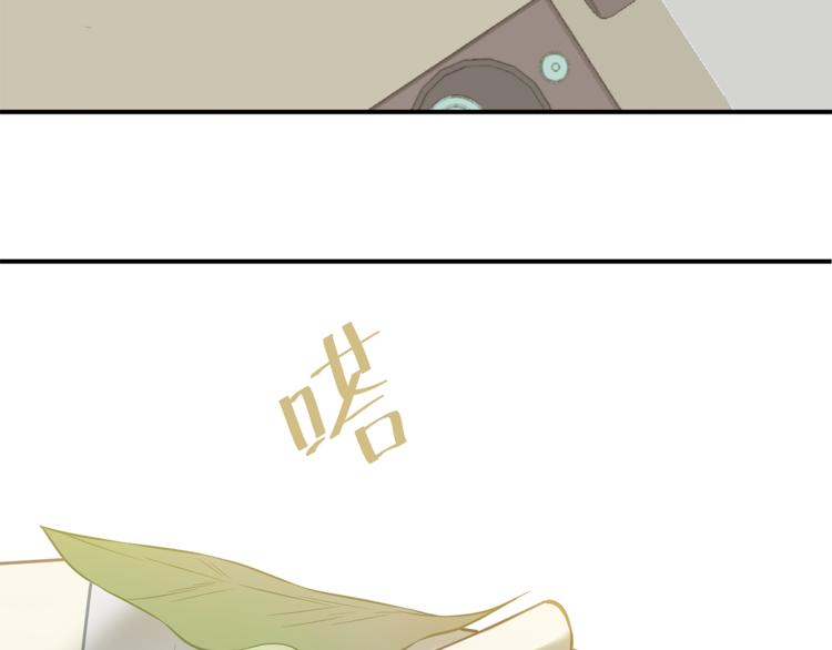 第四十七章 若有人护你周全(1/2)-第60话