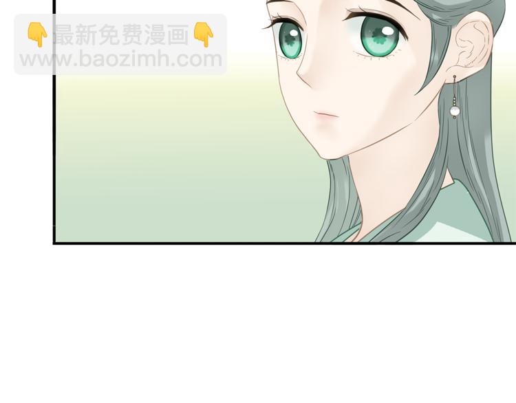 第四十七章 若有人护你周全(1/2)-第60话