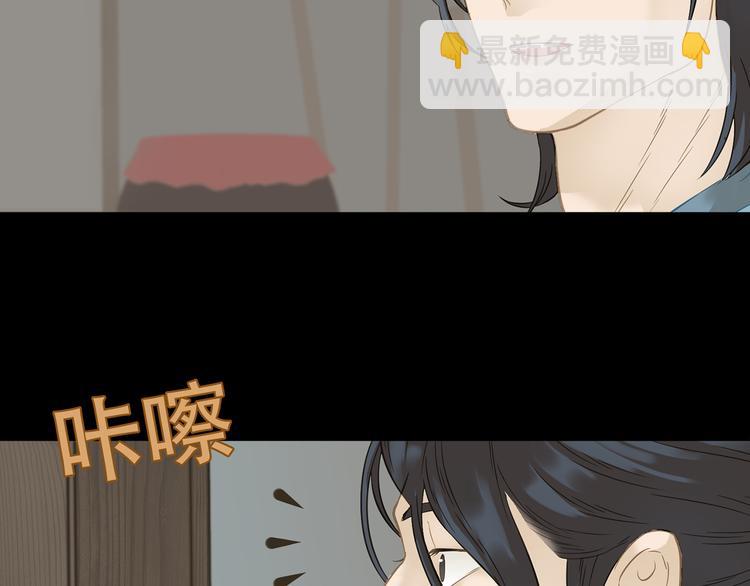 第四十九章 救赎(1/3)-第62话