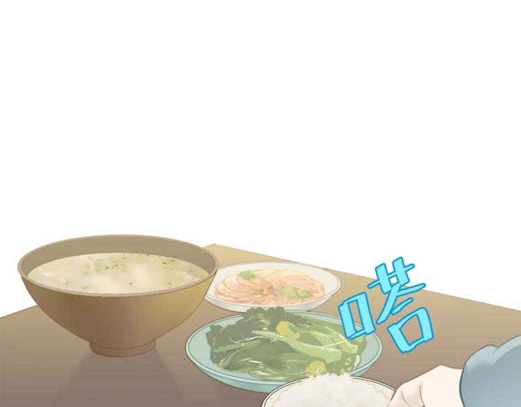 第四十九章 救赎(1/3)-第62话