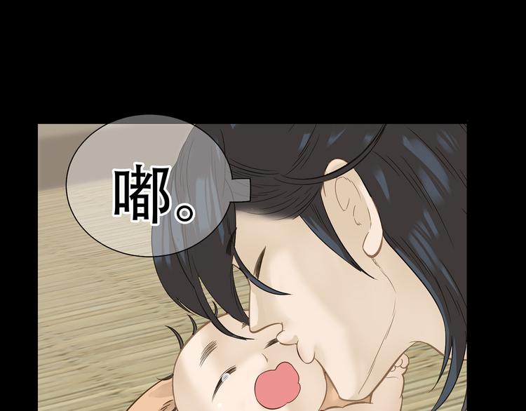第四十九章 救赎(1/3)-第62话