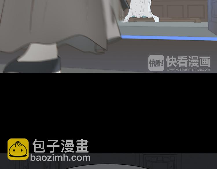 第五十一章 你要与我对立吗？(1/3)-第64话