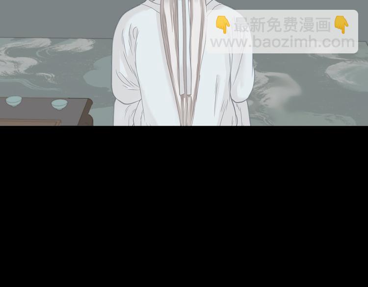 第五十一章 你要与我对立吗？(1/3)-第64话