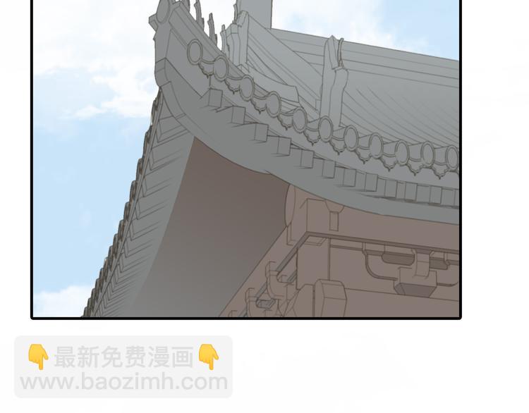 第五十一章 你要与我对立吗？(1/3)-第64话