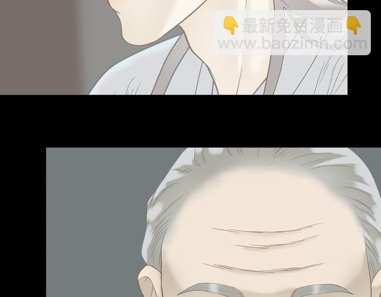第五十一章 你要与我对立吗？(1/3)-第64话