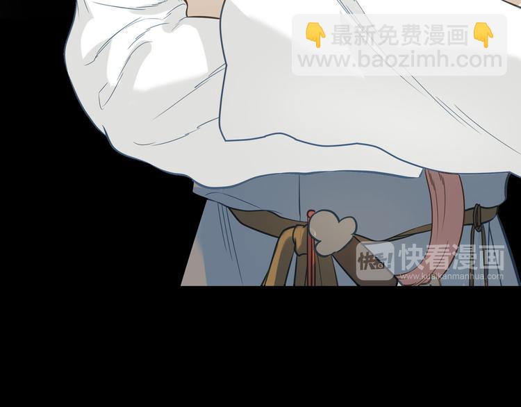 第五十四章 她回来了？(1/2)-第68话