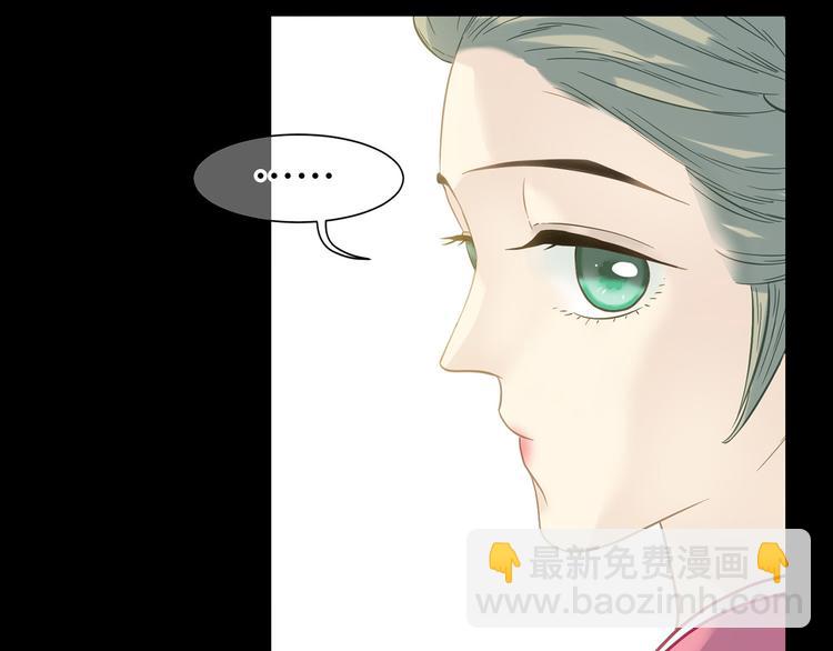 第五十四章 她回来了？(1/2)-第68话