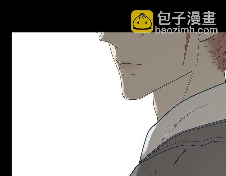 第五十四章 她回来了？(1/2)-第68话