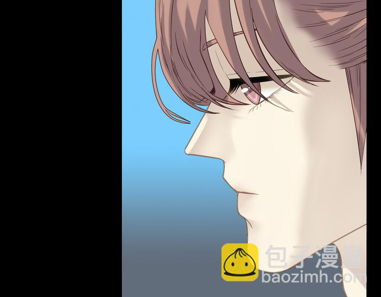 第五十四章 她回来了？(1/2)-第68话