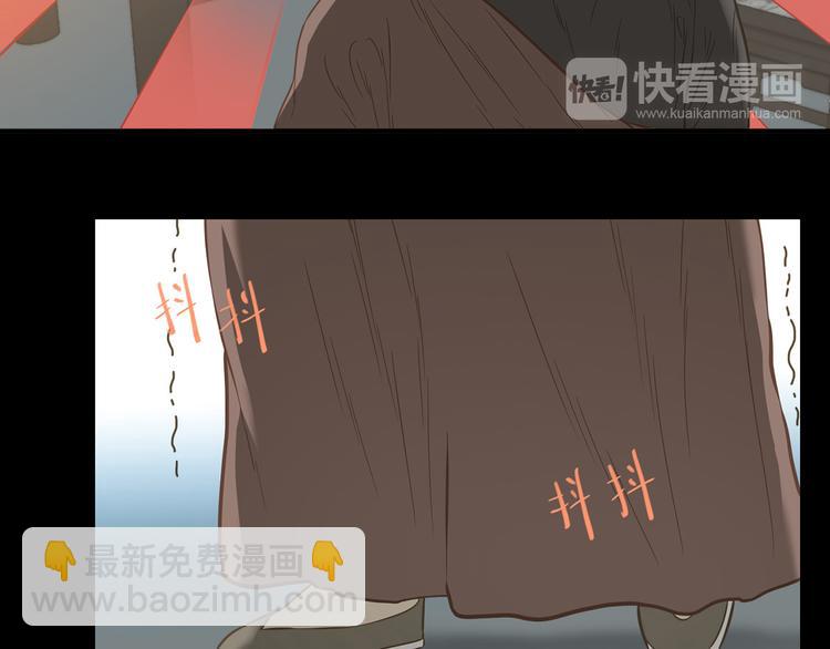 第五十六章 放火(1/2)-第70话