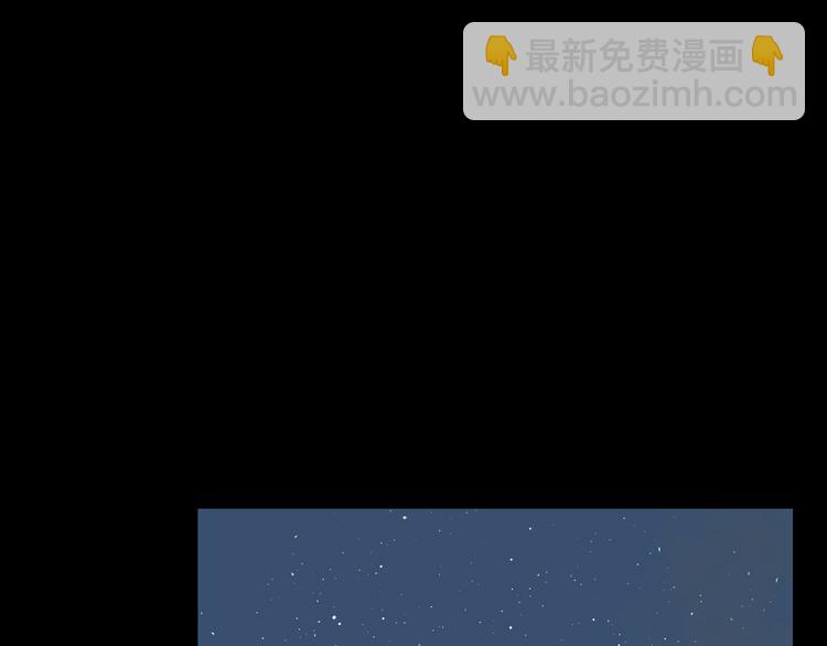 第五十六章 放火(1/2)-第70话