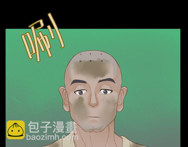 第五十六章 放火(1/2)-第70话