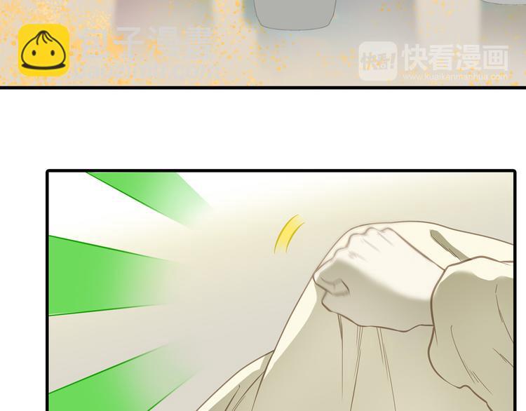 第五十八章 君不见日光倾城(1/3)-第72话
