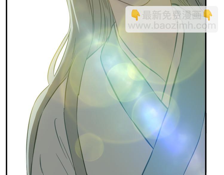 第五十八章 君不见日光倾城(1/3)-第72话