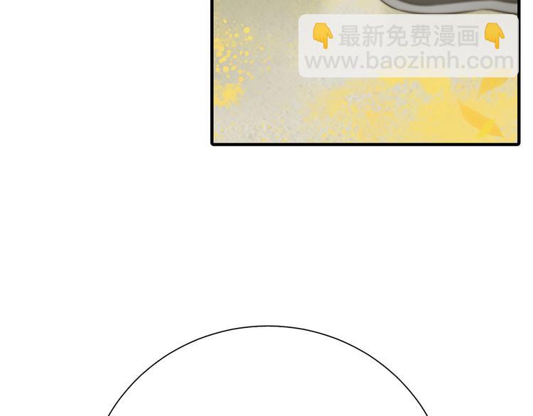 第五十八章 君不见日光倾城(1/3)-第72话