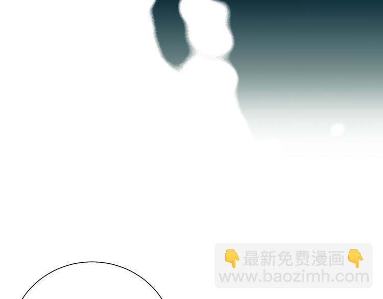 第六十章 她恨你吗？(1/3)-第74话