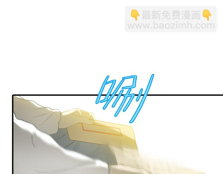 第六十二章 他的真名(1/2)-第76话