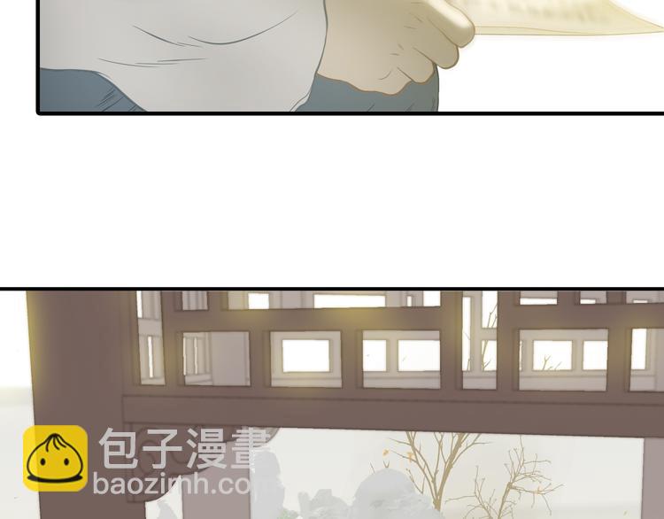 第六十二章 他的真名(1/2)-第76话