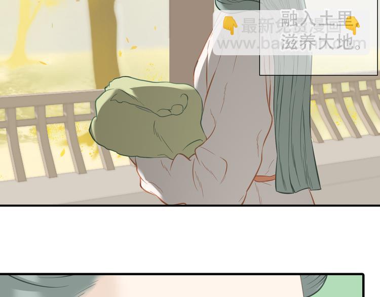 第六十二章 他的真名(1/2)-第76话