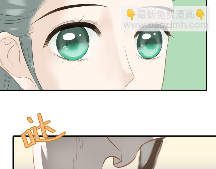 第六十二章 他的真名(1/2)-第76话