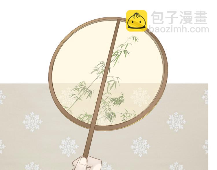第六十二章 他的真名(1/2)-第76话