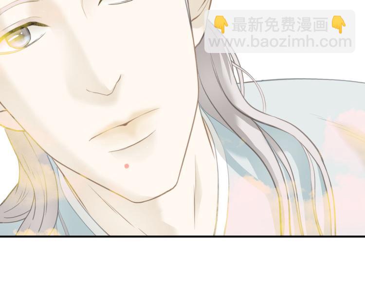 第六十二章 他的真名(1/2)-第76话