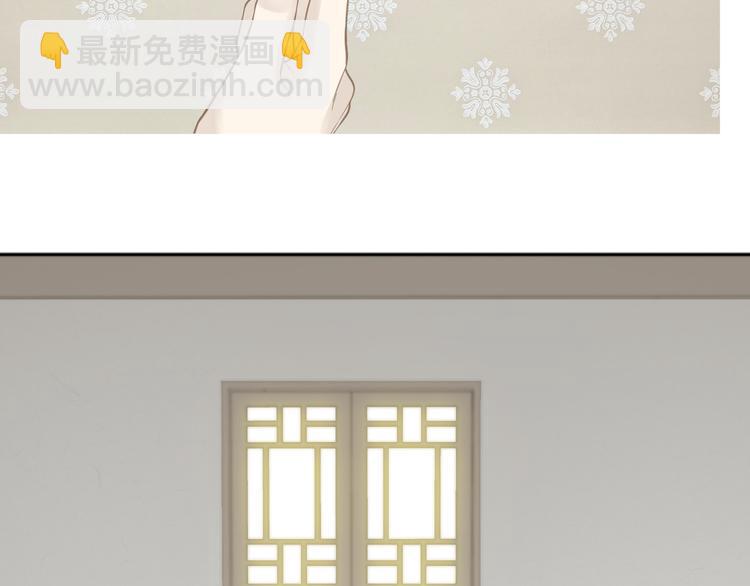 第六十二章 他的真名(1/2)-第76话