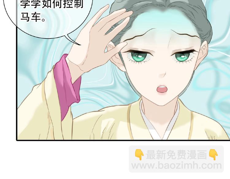 第六十四章 能否相见？(1/3)-第78话