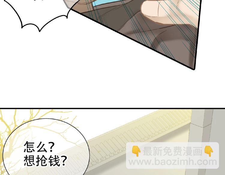 第六十四章 能否相见？(1/3)-第78话