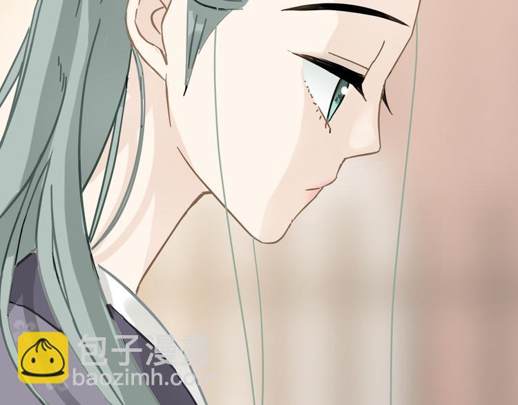 第七章（四） 不解-第10话