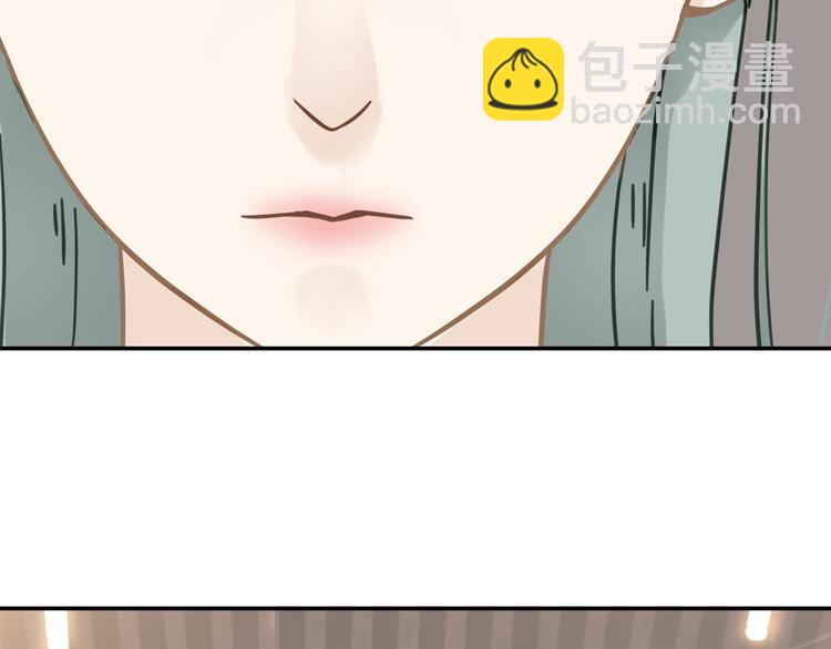 第七章（四） 不解-第10话