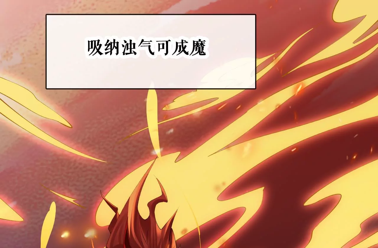 🍣天下无双 预告话 第15页