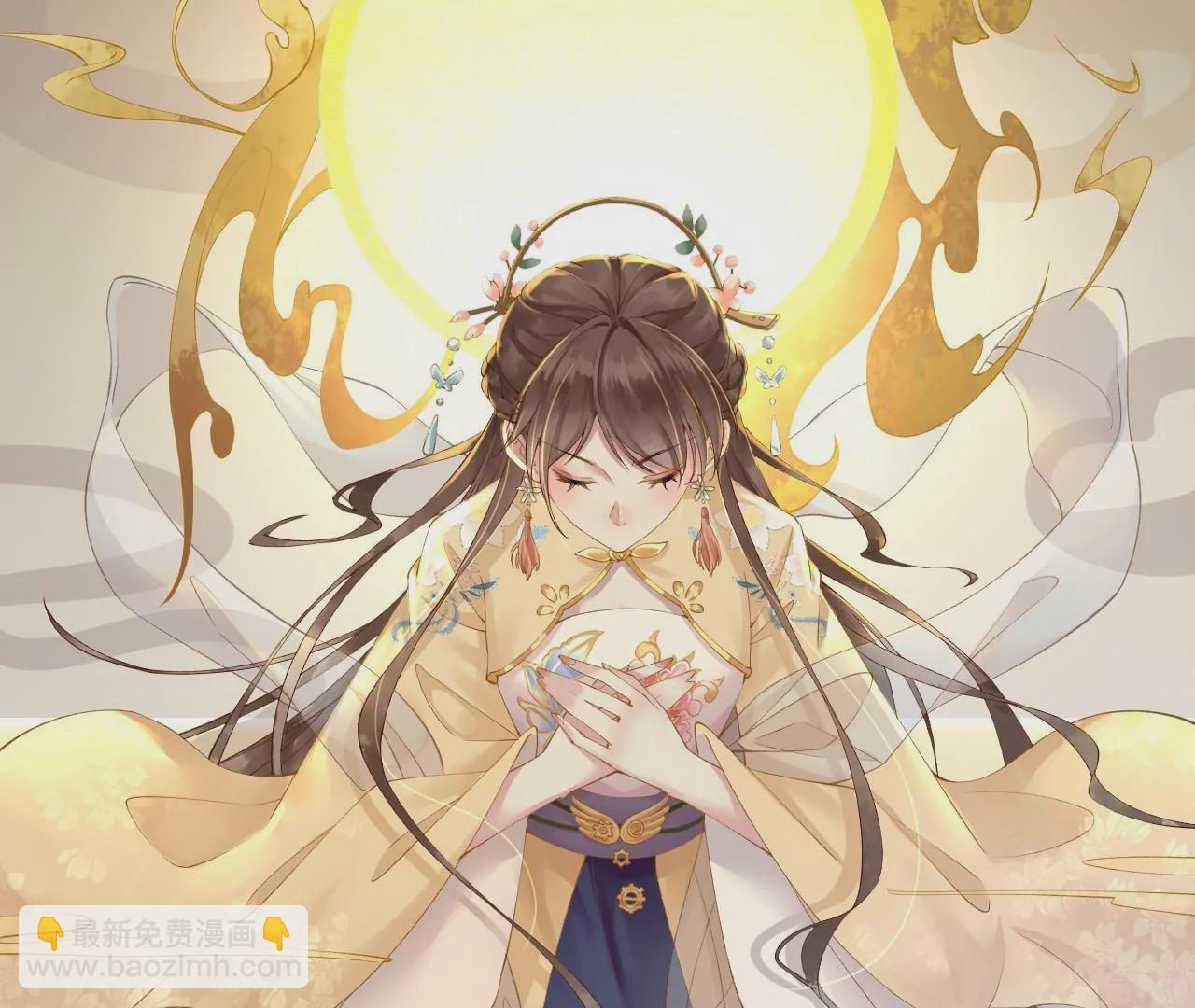 🍣天下无双 预告话 第2页