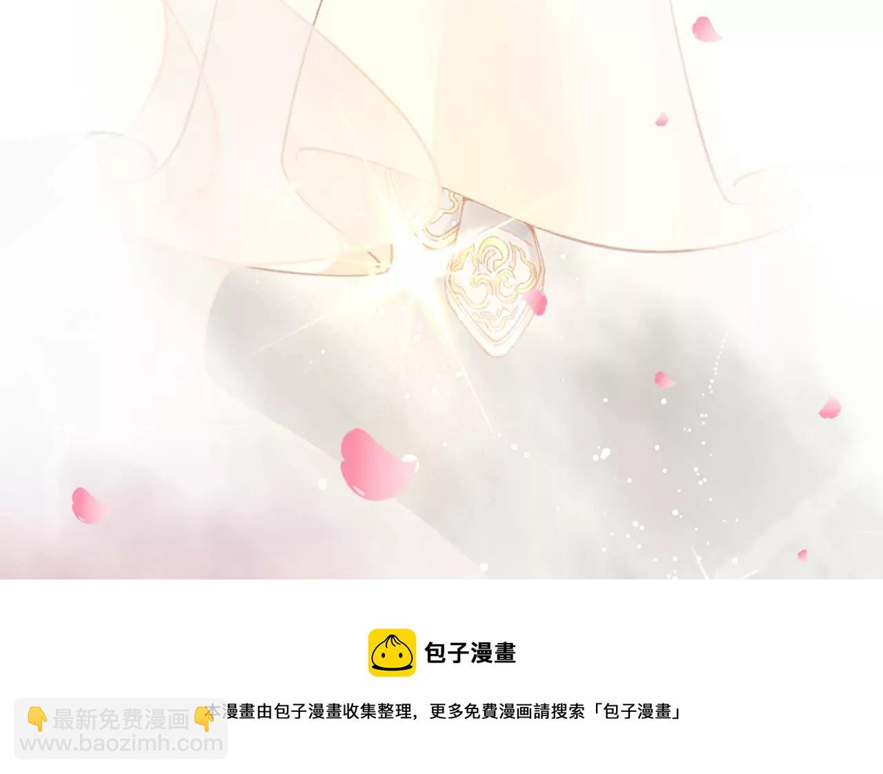 🍣天下无双 预告话 第37页