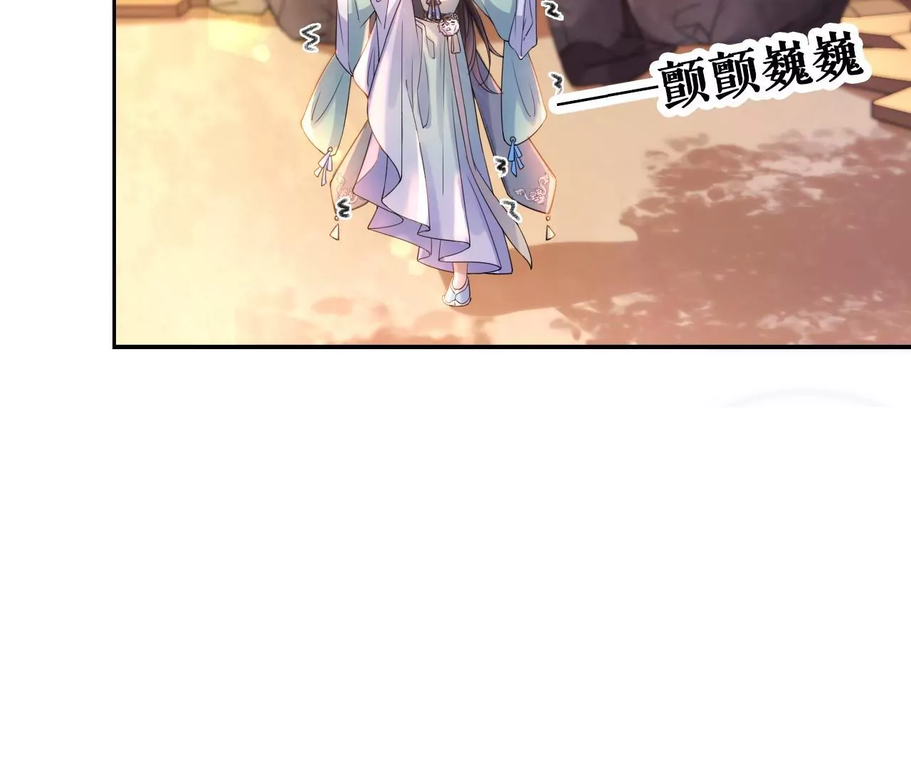 🍣天下无双 预告话 第47页