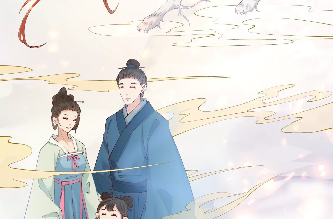 🍣天下无双 预告话 第6页