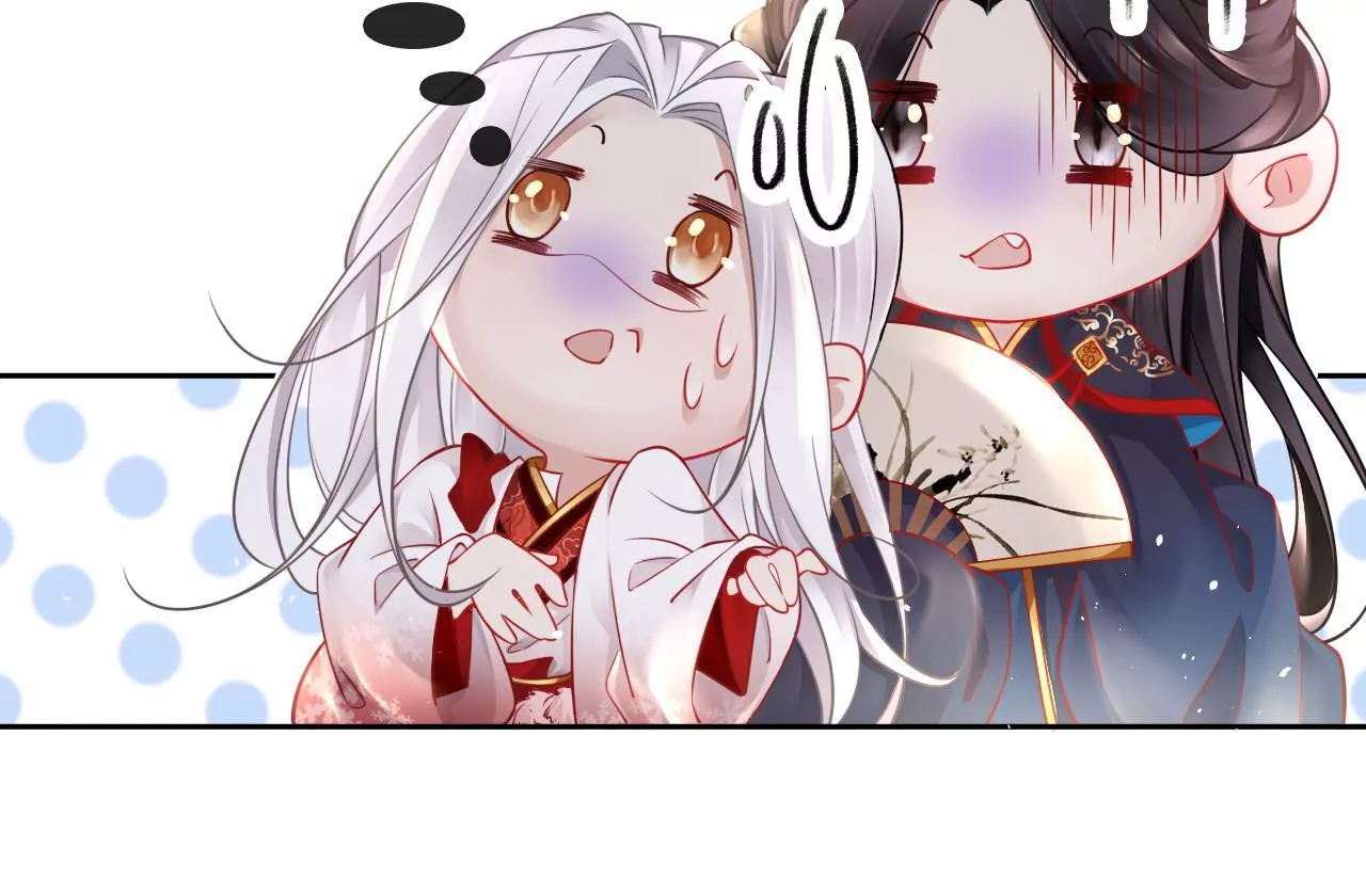 🍣天下无双 第12话  考核失败 第27页