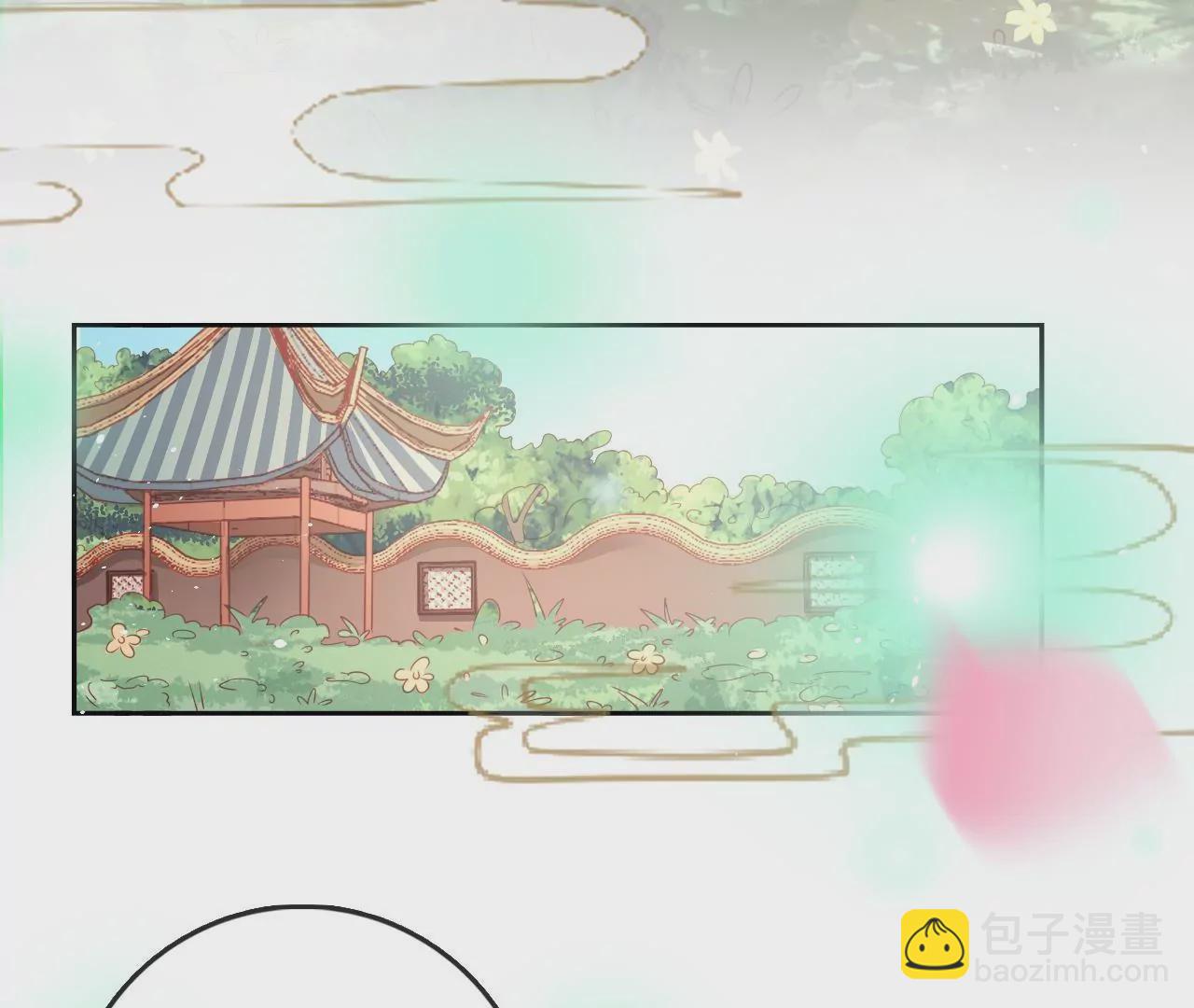 🍣天下无双 第14话  暗中阻挠 第15页