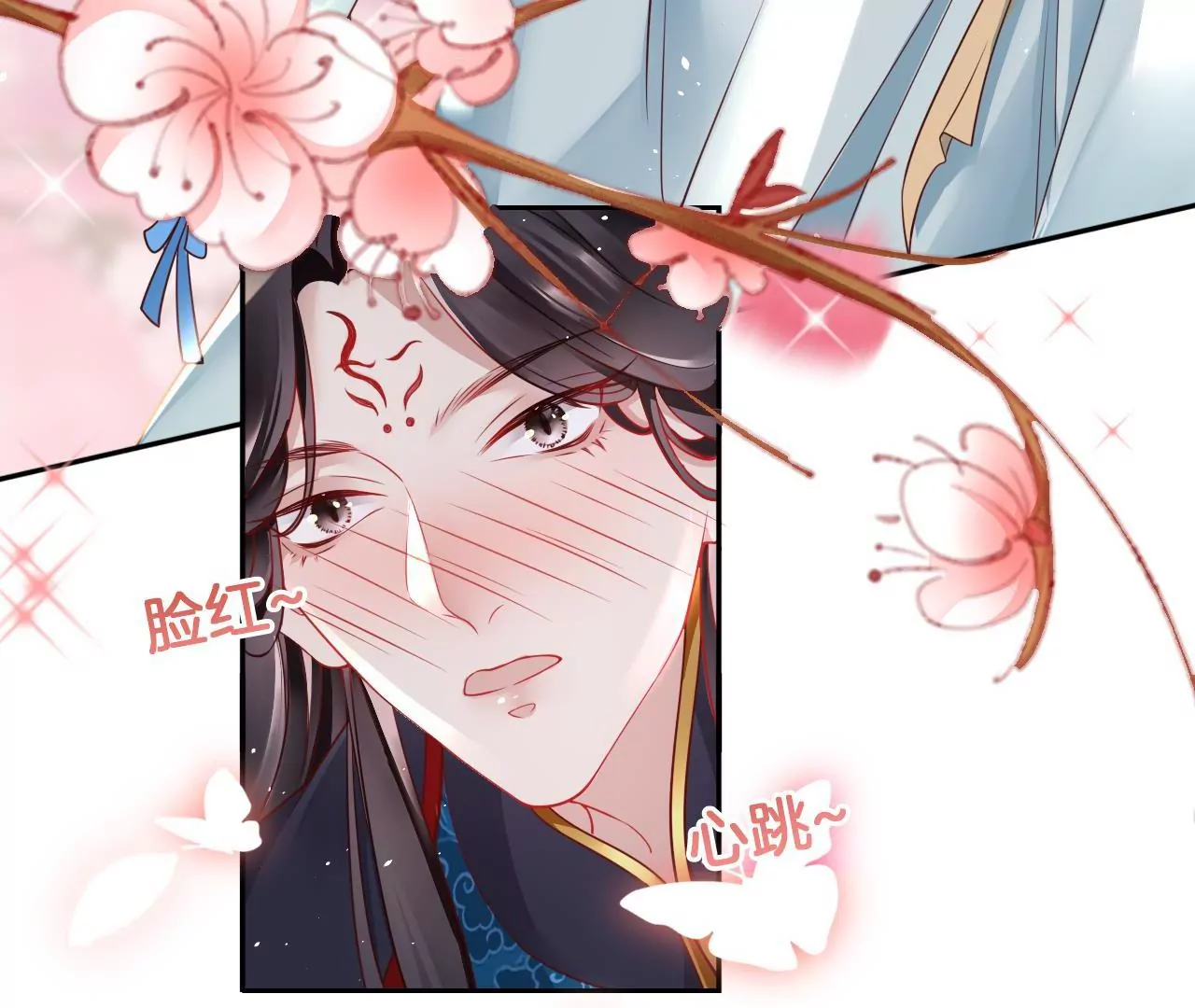 🍣天下无双 第14话  暗中阻挠 第46页