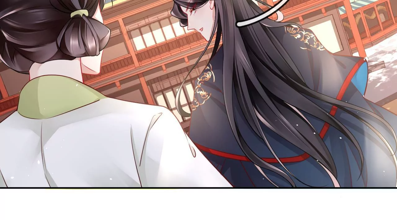 🍣天下无双 第14话  暗中阻挠 第7页