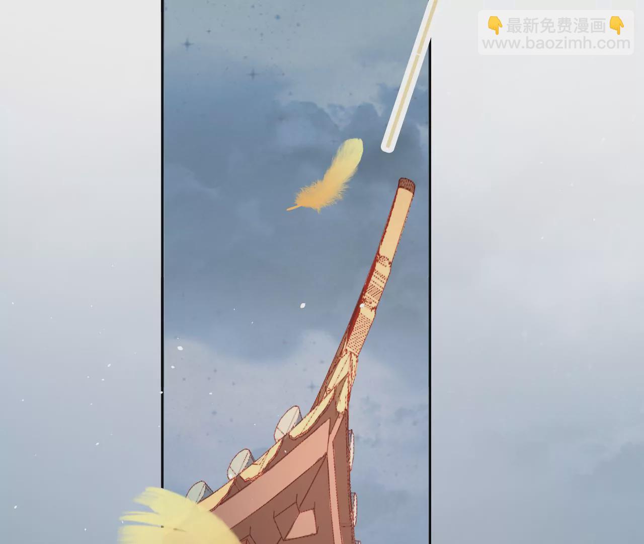 🍣天下无双 第16话  一起吃早餐 第28页