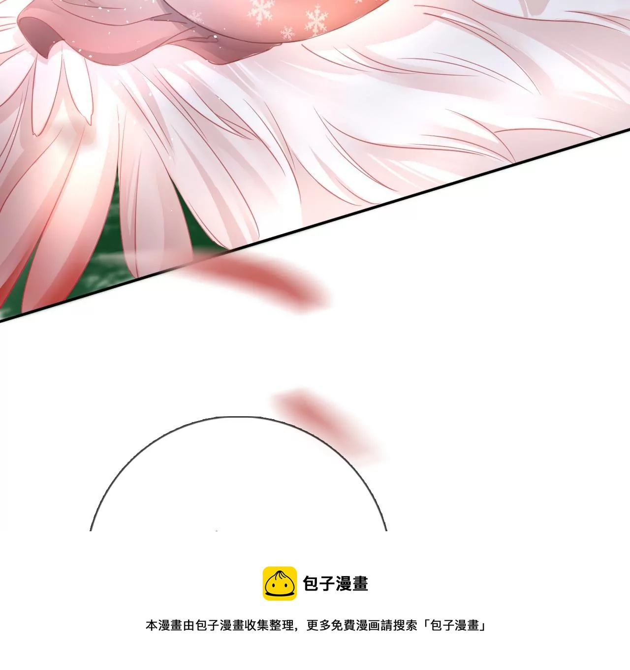 🍣天下无双 第20话 变故突生 第37页