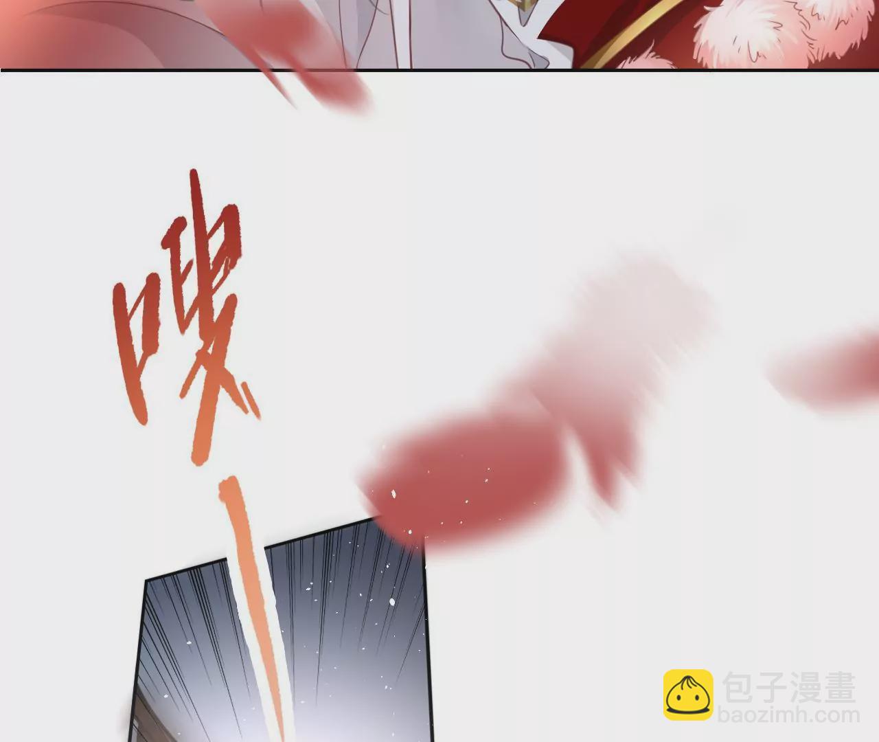 🍣天下无双 第20话 变故突生 第43页