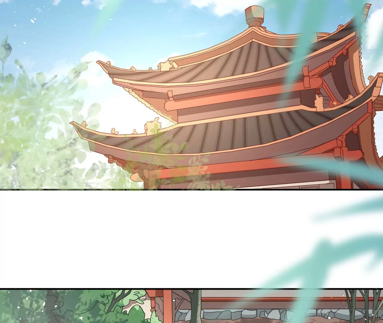 🍣天下无双 第24话  你是什么东西？ 第20页