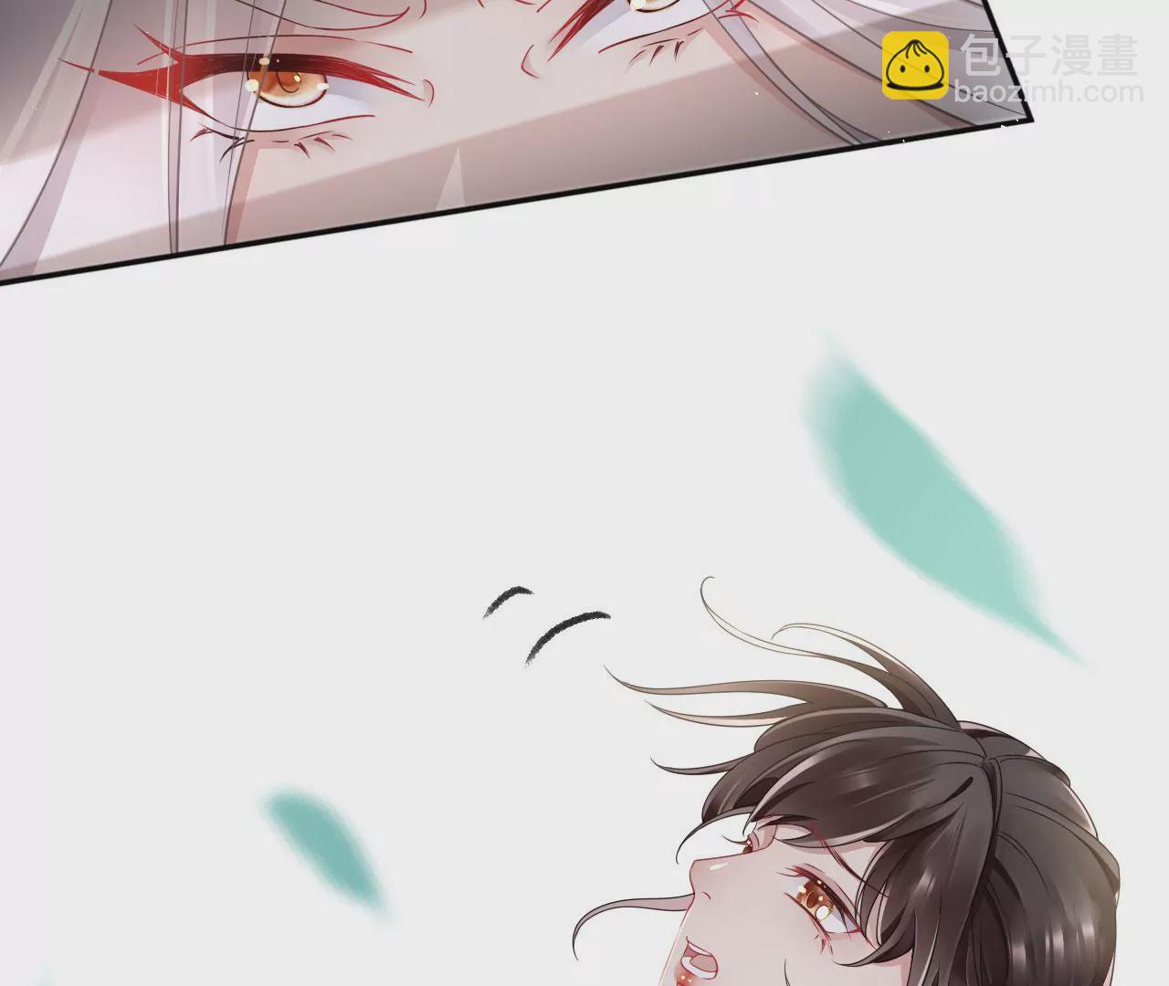 🍣天下无双 第24话  你是什么东西？ 第35页