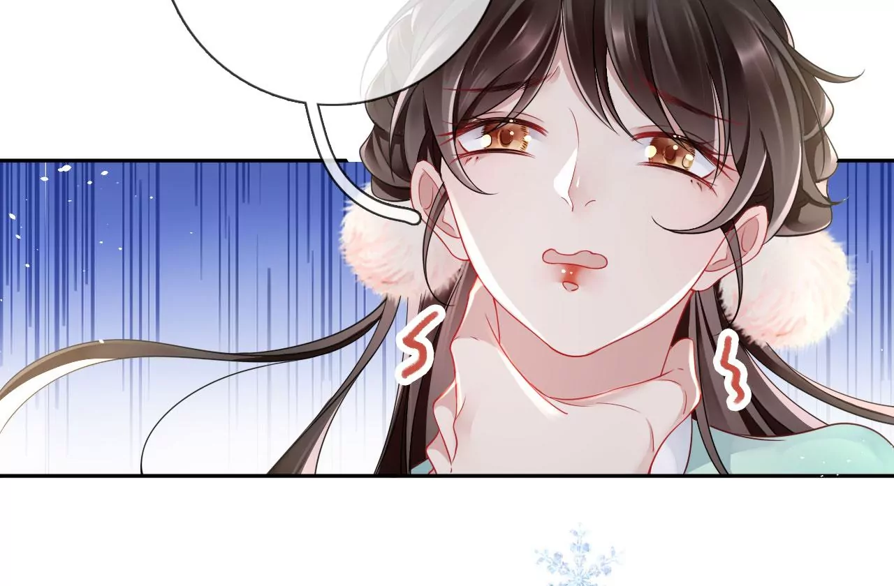 🍣天下无双 第24话  你是什么东西？ 第39页